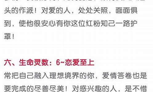 算卦网站哪个最准算卦网站哪个最准