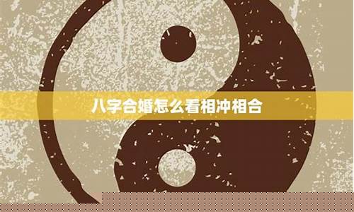 哪个网算卦最准