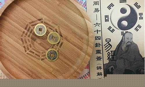 国内有哪些算命网站