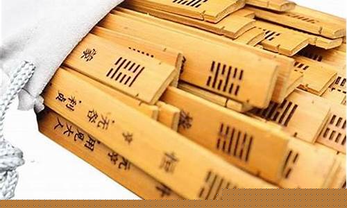 婚姻算命最准的网站怎么样