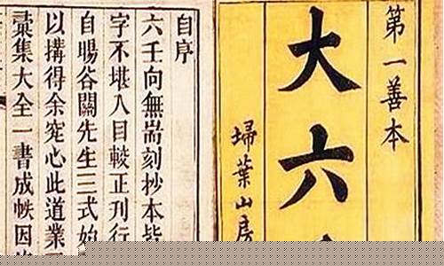 八字算命那个网站准