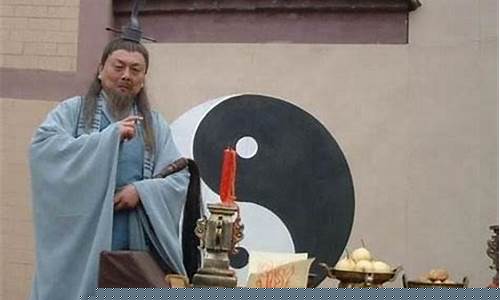网上算卦有什么软件下载
