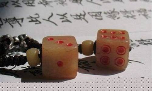 网络算卦微信推荐一个