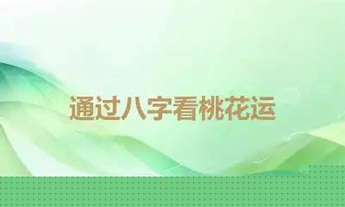 国内有哪些算命最准的网站