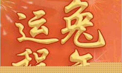 算命网站哪里算得准