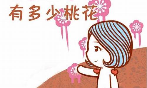 哪些算命网站准