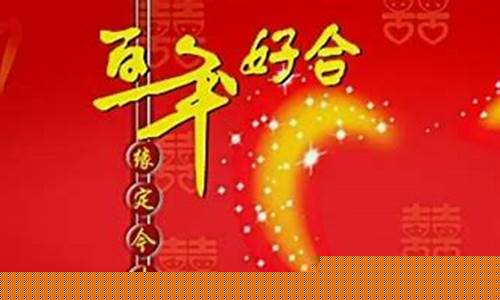 济南哪里有算命准的师傅想算姻缘