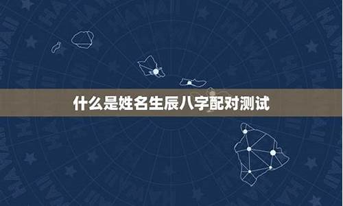 算命准的网站哪个好