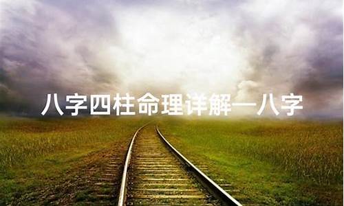 哪个网站算命比较准