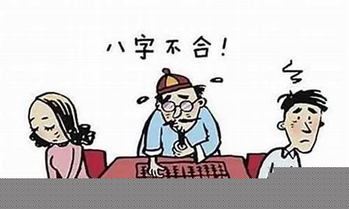 算命算卦网站推荐一下