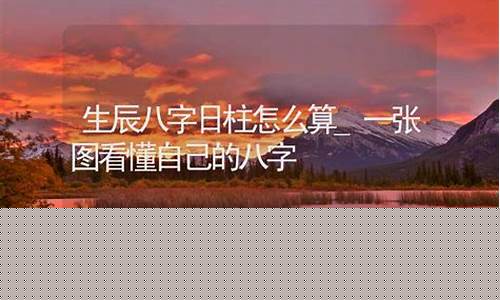 算卦网站哪个最准