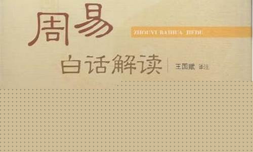 手机算卦网站有哪些好用