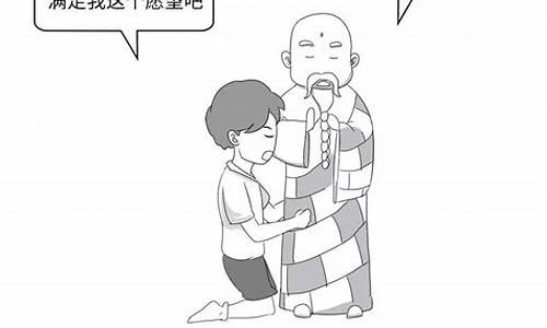 算卦最准的网站是哪个