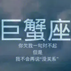 八字算命,周易测算