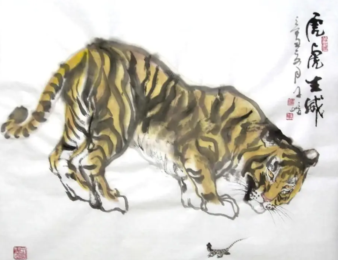 手相感情线
