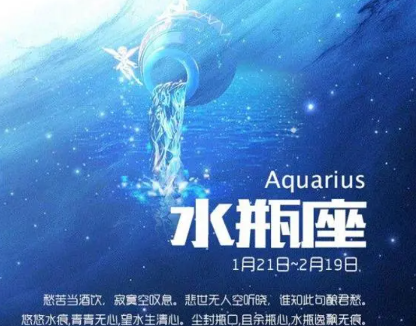 易经算卦