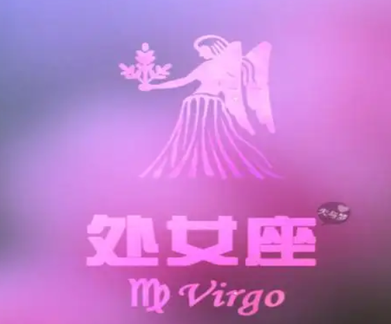 手相感情线
