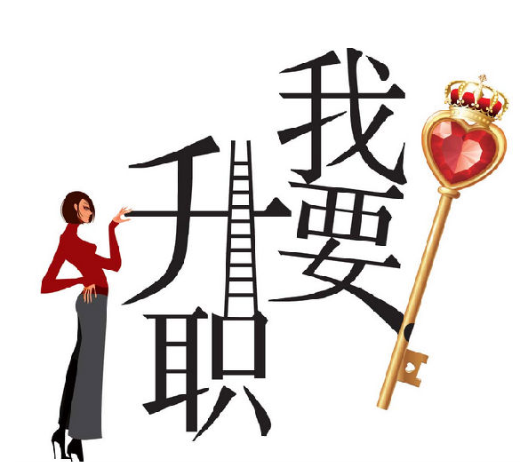 算卦婚姻