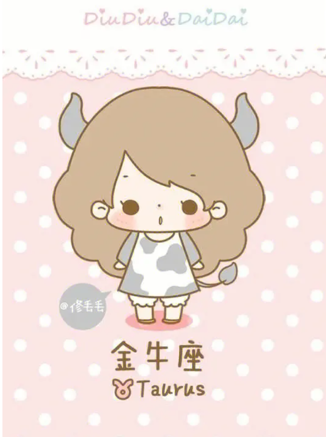算卦婚姻