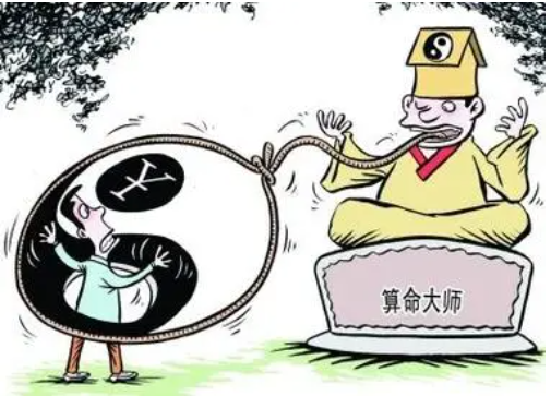 财运测试
