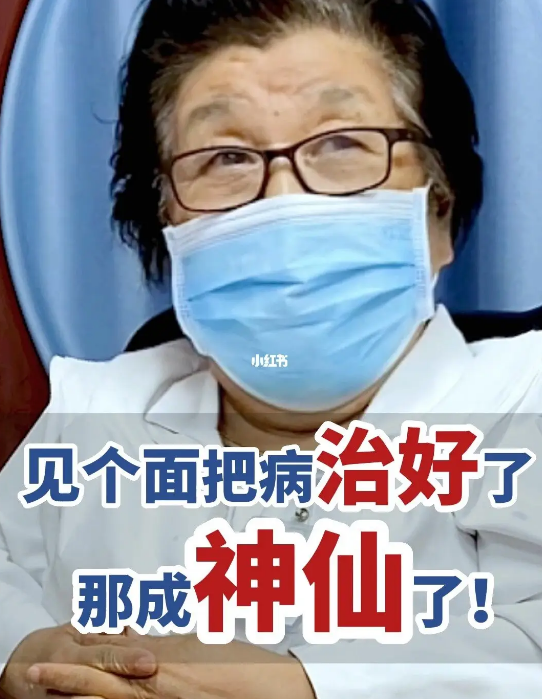 手相感情线