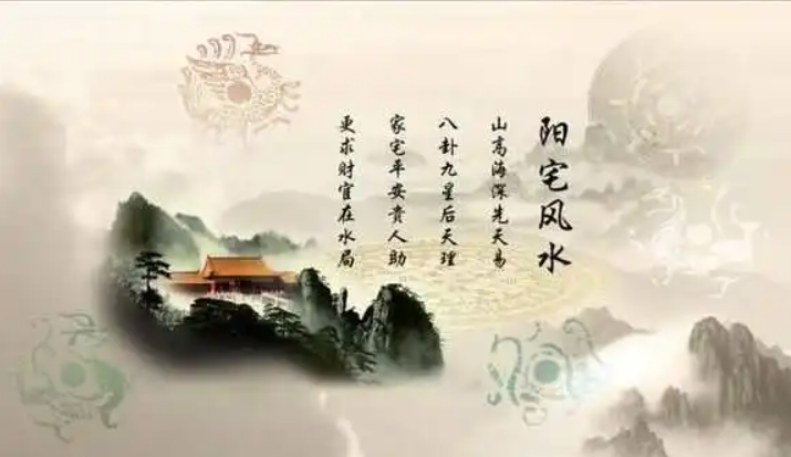 免费今日财运测试