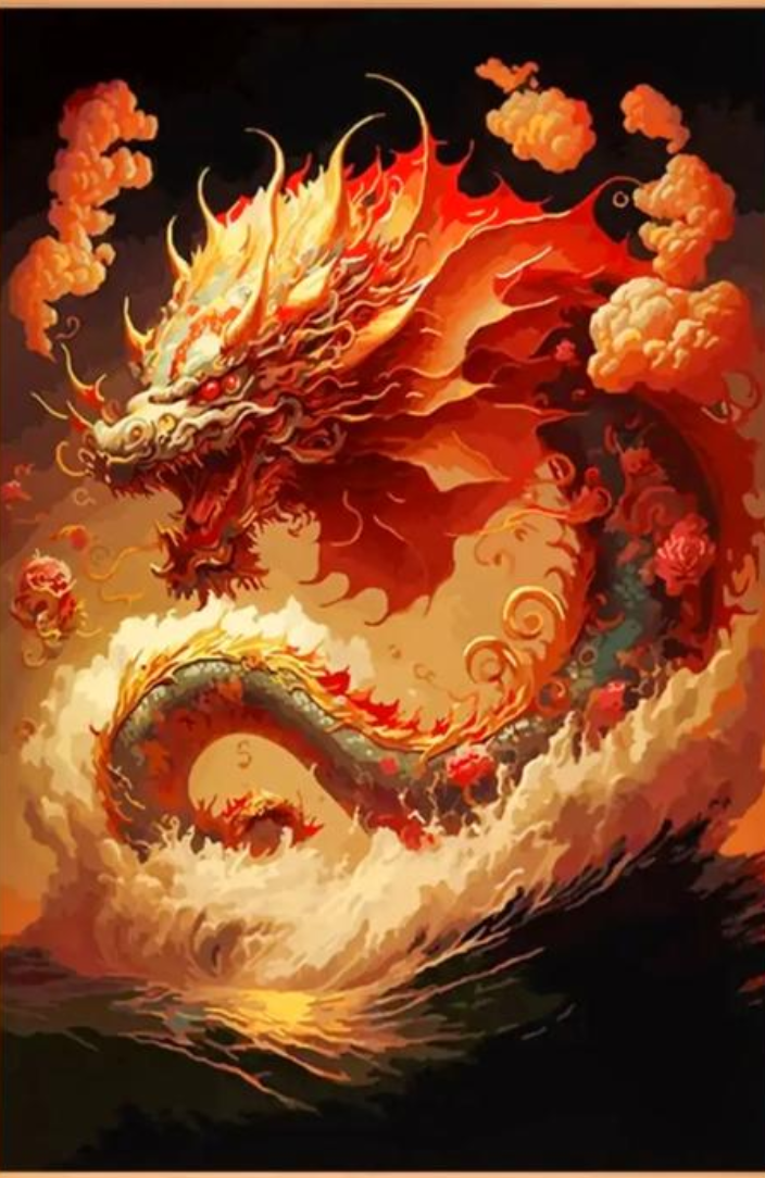 八字算命