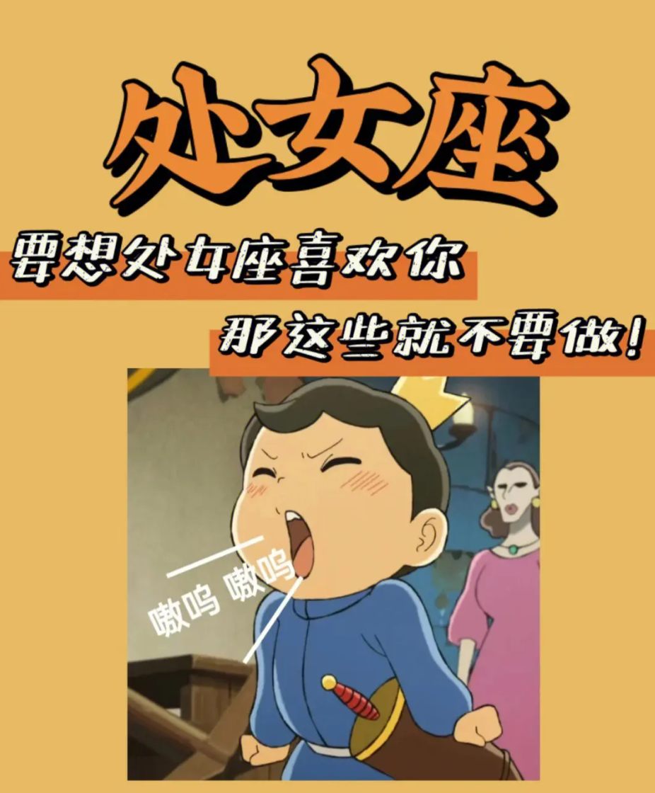 测字算卦