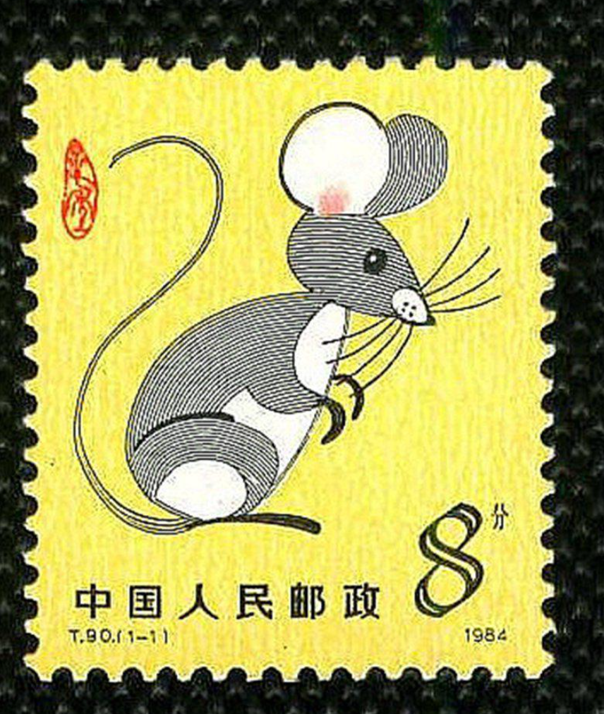 易经算卦