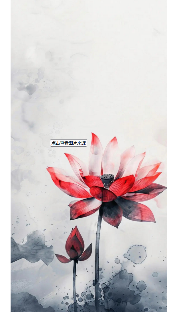 算卦中动婚姻是什么意思